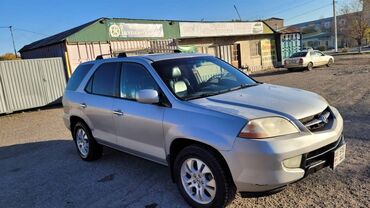 насос гур акура: Acura MDX: 2002 г., 3.5 л, Автомат, Бензин, Внедорожник