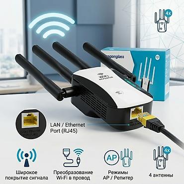 интернет усилитель: Draggonglass WiFi репитер (усилитель сигнала) Wi-Fi репитер — 4