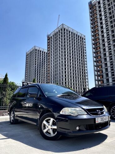 продажа авто в бишкеке и по всему кыргызстану: Honda Odyssey: 2002 г., 2.3 л, Автомат, Бензин, Вэн/Минивэн