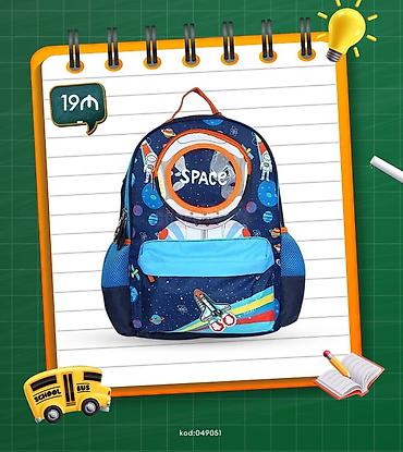 Məktəb çantaları: 🎒MƏKTƏBLİ ÇANTALARI 1. Minimalist Müasir Çanta (Kod: 048567) ❌İlkin — 25