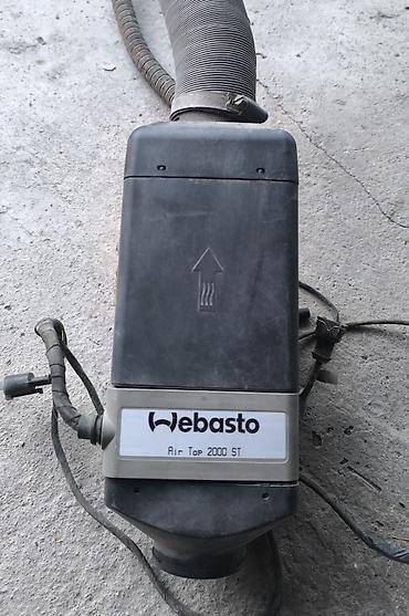 892 2: Автономный воздушный отопитель Webasto Air Top 2000 ST - Тип — 3