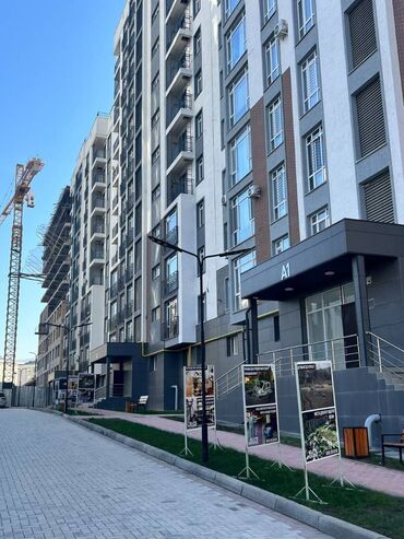 новые дома: Продается 1 комнатная квартира в элитном ЖК New City Выгодное
