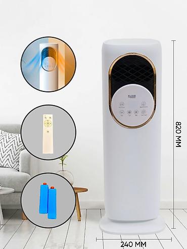 Воздуходувка: Вентилятор Напольный — 19