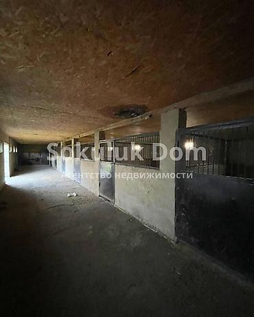 Продажа коттеджей и домов: 🏠Продается дом в с. Сокулук 🟡Комнаты: 4 🟡Участок: 12 соток 🟡Отопление — 6