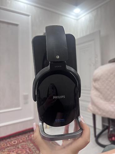 Наушники: PHILIPS SHD9100 rəqəmsal simsiz qulaqlıq dəsti Xüsusiyyətlər: - — 3