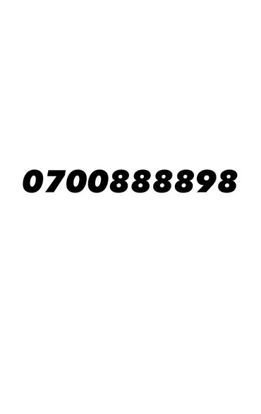 SIM-карты: Продаю шикарный богатый номер! С легендарным кодом 0700888898 Цифра 8