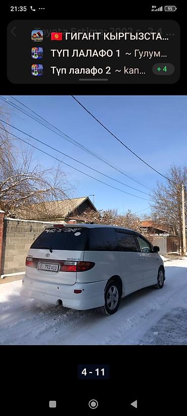 audi 100 c 4: Toyota Estima: 2002 г., 2.4 л, Автомат, Бензин, Минивэн — 5