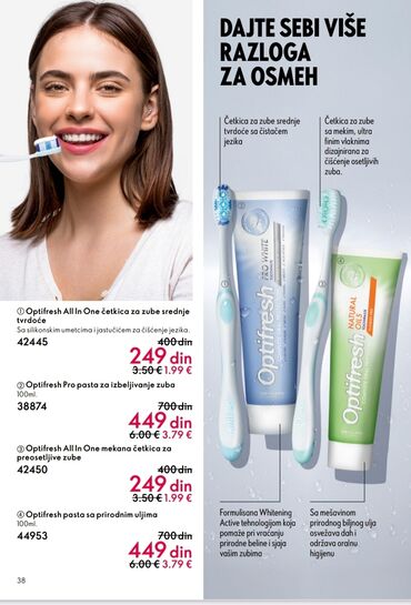 Nega kože: Oriflame beaplatno uclanjenje na lalafo.rs — 8 Nega kože: Oriflame beaplatno uclanjenje — 8