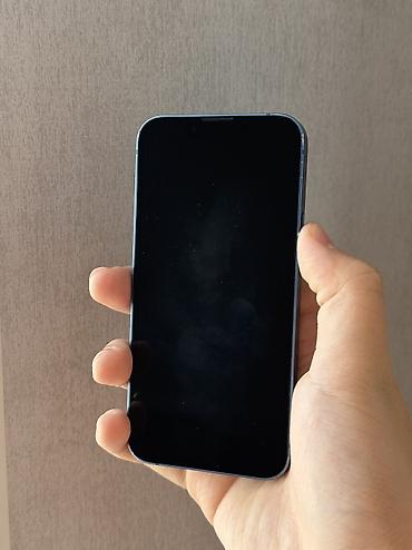 Apple iPhone: IPhone 13 mini, Б/у, 256 ГБ, Синий, 74 % — 8