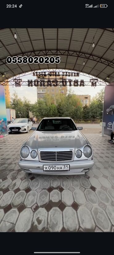 купить запчасти на опель вектра б: Mercedes-Benz E-Class: 1996 г., 2.3 л, Автомат, Бензин, Седан