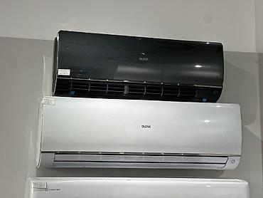 Настенные кондиционеры: Сплит-система, Новый, 40-50 м², Инверторный — 1