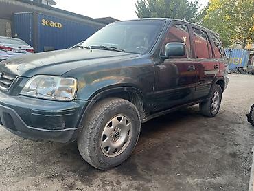 forester 2004: Honda CR-V: 2001 г., 2 л, Автомат, Бензин, Кроссовер — 4