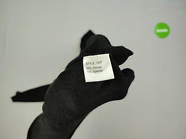 pull and bear narzutka: Kardigan damski, rozmiar S — 4
