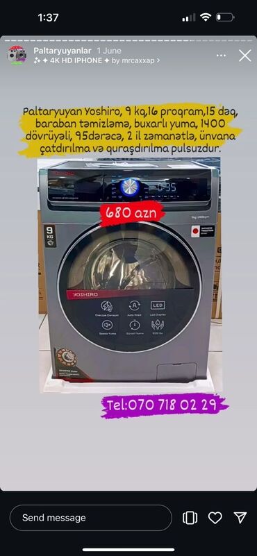 Paltaryuyan maşınlar: Paltaryuyan maşın 7 kq, Yeni, Pulsuz çatdırılma — 26