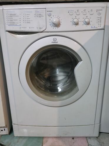 подшипник для стиральной машины: Стиральная машина Indesit, Б/у, Автомат, До 6 кг, Полноразмерная