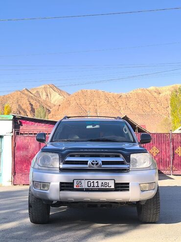 машины на обмен: Toyota 4Runner: 2005 г., Автомат, Газ, Жол тандабас