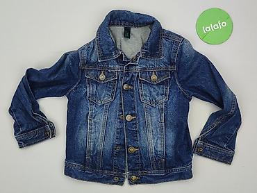 fsbn tshirt: Dziecięca kurtka jeansowa, 7 lat, 116-122 cm, Benetton, stan - Idealny — 2