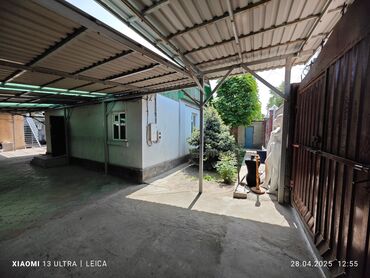 Продажа домов: Дом, 250 м², 5 комнат, Агентство недвижимости, Косметический ремонт