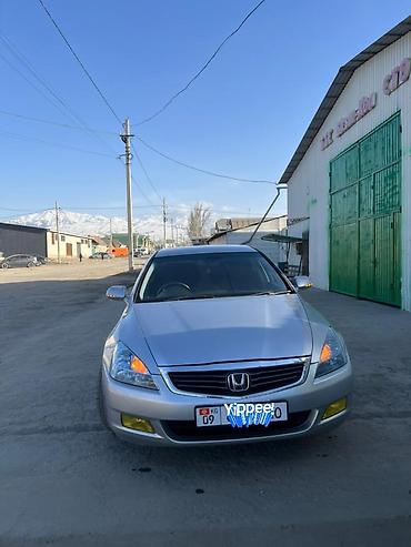 w211 e270: Honda Inspire: 2003 г., 3 л, Автомат, Бензин, Седан — 1