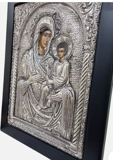 Dini zərgərlik əşyaları: Dini bəzək, Gümüş — 5