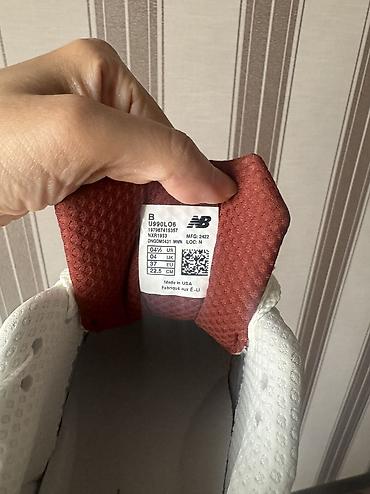 tech flecee: Кроссовки New Balance x Loro Piana - Модель: коллаборация New Balance — 5