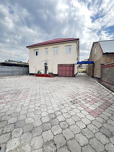 чуйская: 16 соток, Для бизнеса, Красная книга — 5