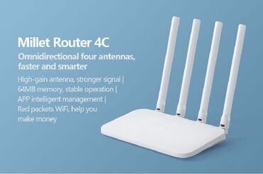 роутер in Азербайджан | МОДЕМЫ И СЕТЕВОЕ ОБОРУДОВАНИЕ: Xiaomi Wireless Router, siqnal gücləndirə bilən və surətli