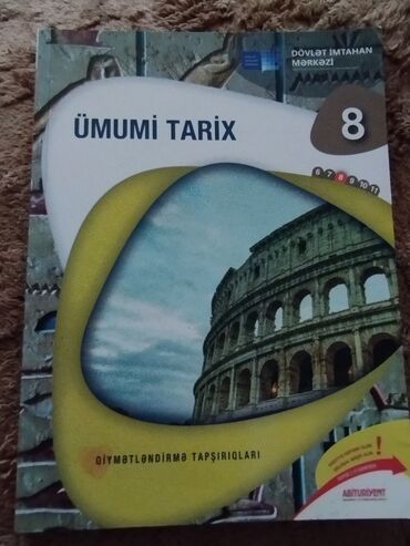 Ümumi Tarix: Ümumi Tarix 8-ci sinif, 2023 il, Ünvandan götürmə