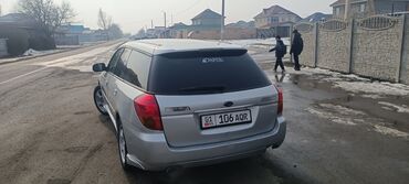 авто до 80000: Subaru Legacy: 2004 г., 2 л, Автомат, Бензин