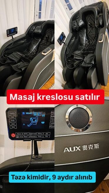 transformator qiyməti: İşlənmiş, Tibbi kreslo