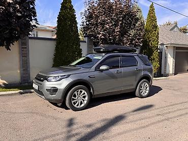 range rober: Land Rover Discovery Sport: 2018 г., 2 л, Автомат, Дизель, Кроссовер — 4
