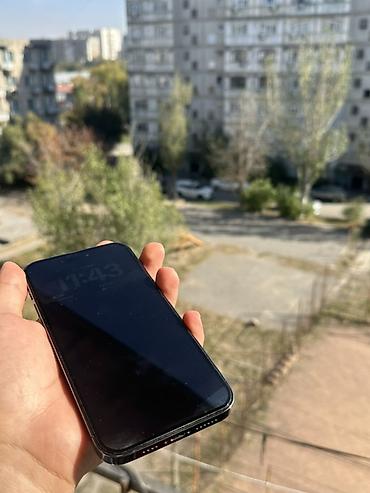 aiphone 13: IPhone 14 Pro, фиолетовый Основные характеристики: - Экран 6.1", OLED — 3