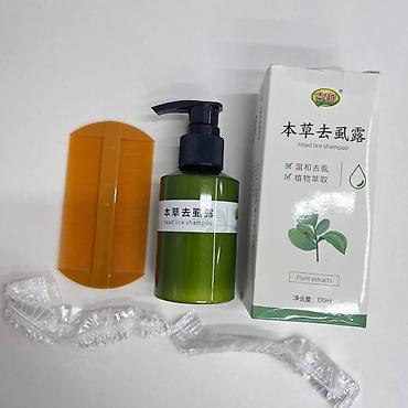 green lion: Каракол Шампунь от вшей для взрослых и детей Описание: - Травяной — 2