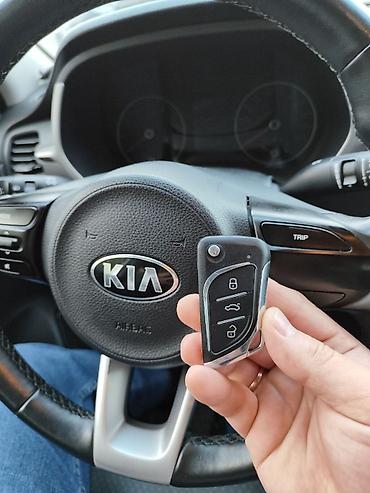 Аварийное вскрытие замков: ЧИП КЛЮЧИ Toyota crown Toyota camry, corolla,estima,ipsum,ist,wish — 2