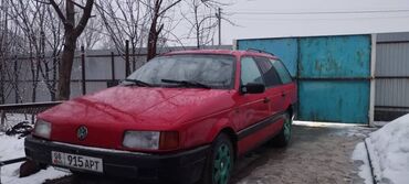 Volkswagen: Volkswagen Golf: 1988 г., 1.8 л, Механика, Бензин, Универсал