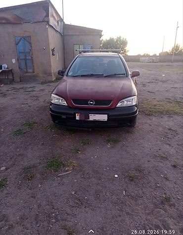 редукторы ваз: Opel Astra: 1999 г., 1.8 л, Автомат, Бензин — 1