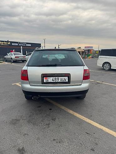audi a4 2 6: Audi A6: 2002 г., 2.4 л, Бензин, Универсал — 4