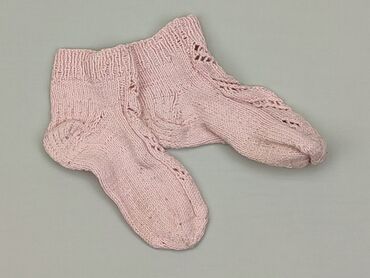 mozz skarpety: Шкарпетки, стан - Хороший