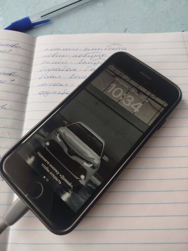 принтеры мфу 3010: IPhone 8, Колдонулган, 64 ГБ, Кара, Каптама, 100 % lalafo.kg да принтеры мфу 3010: IPhone 8, Колдонулган, 64 ГБ, Кара, Каптама, 100 %