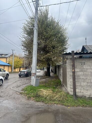 уй бишкек: 150 м², 5 комнат