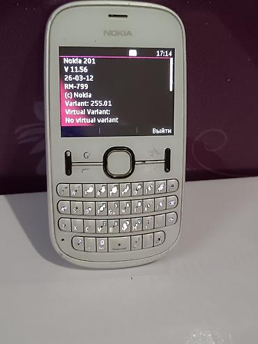 нокиа 700: Nokia Asha 230, Б/у, 4 ГБ, цвет - Белый, 2 SIM — 3
