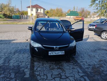 Honda: Honda Civic: 2008 г., 1.8 л, Автомат, Газ, Седан