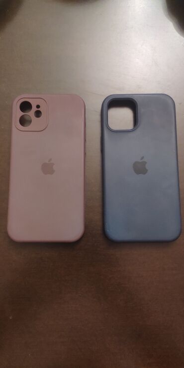 Iphone 12 üçün kobura, yaxşı veziyyetdedir. Biri 4 manat. 2-ni alana 7