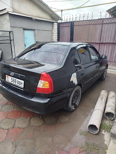 хундай аксент 2004: Hyundai Accent: 2006 г., 1.6 л, Механика, Бензин, Седан — 5