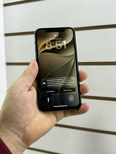 Мобильные телефоны и аксессуары: IPhone 11 Pro, Б/у, 64 ГБ, Space Gray, Защитное стекло, Чехол, 75 % — 2