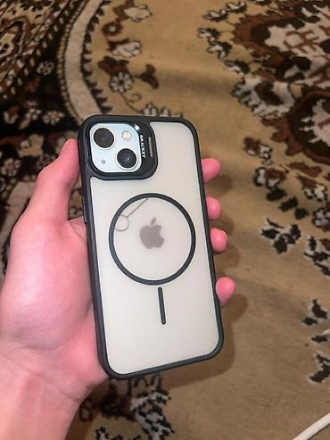 Apple iPhone: IPhone 13, Белый, Чехол — 1