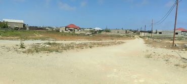 Torpaq sahələrinin satışı: 12 sot, Tikinti, Mülkiyyətçi, Kupça (Çıxarış) — 6