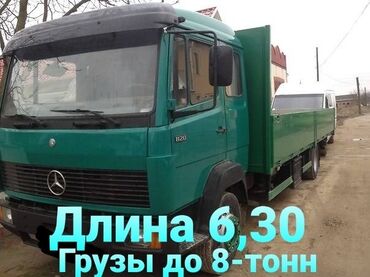 mercedes w220: Көчүү, эмеректерди көчүрүү, Регион боюнча, Шаар ичинде, жүк ташуучу жумушчусу менен