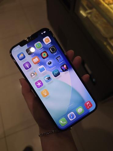 iphone 16 pro 128: IPhone 12 Pro max, цвет Pacific Blue торг возможен - Экран 6.1" Super — 3