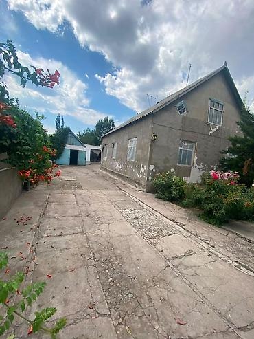 комнаты иссык: Продается жилой дом участок 19 соток. Дом находиться на центральной — 2